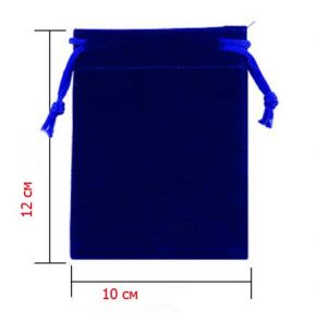 Мешок подарочный велюровый прямоугольный темно синий 12Х15 см