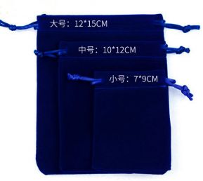 Мешок подарочный велюровый прямоугольный темно синий 12Х15 см