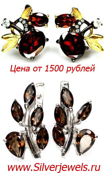 серебряные украшения silverjewels.ru